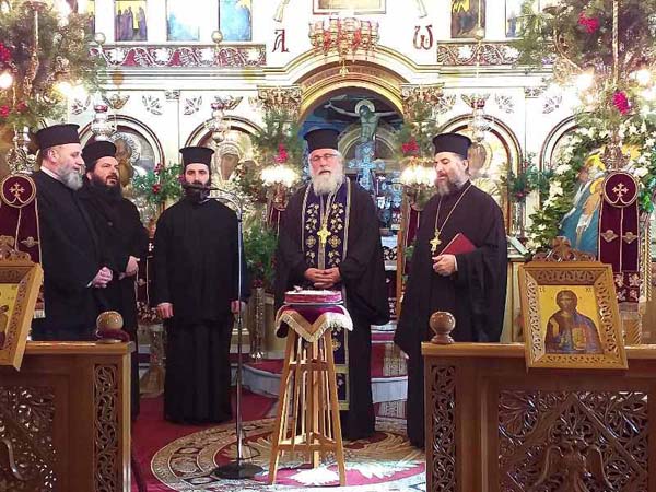 Εικόνα Ανάρτησης